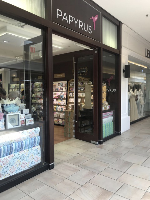 PAPYRUS