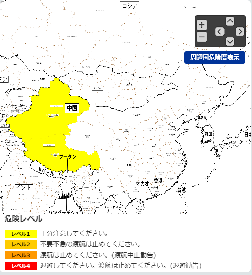 中国治安情報