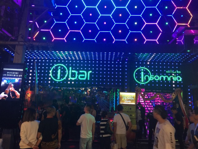 インソムニア・ibarの入口