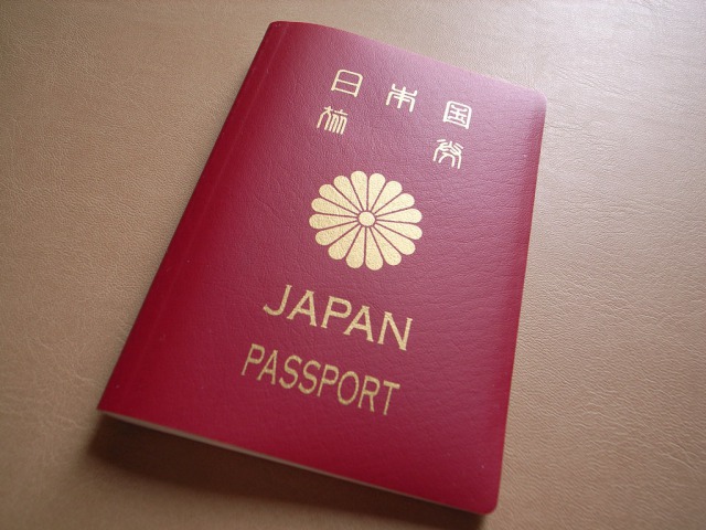 パスポート