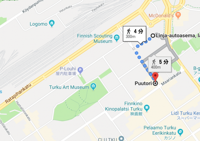 ナーンタリバスセンターからバス停まで
