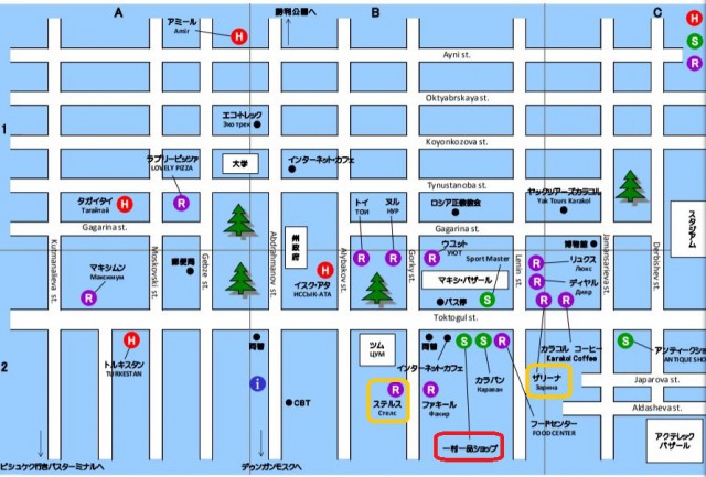 カラコル市内の地図