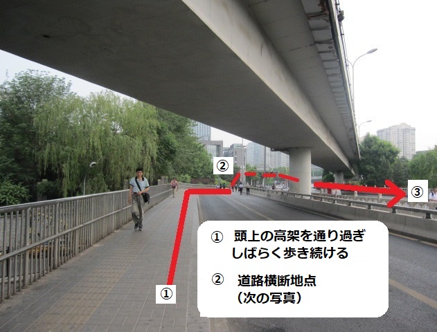 バス乗り場まで⑦
