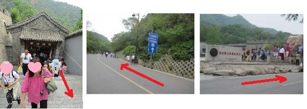 あともう少しで長城入り口