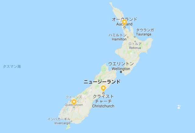 【ニュージーランドのベストシーズン】どの都市が好き?