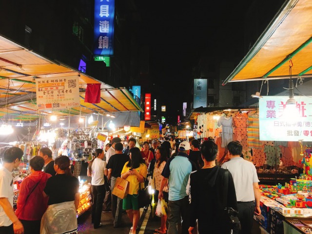 しん、旅行
