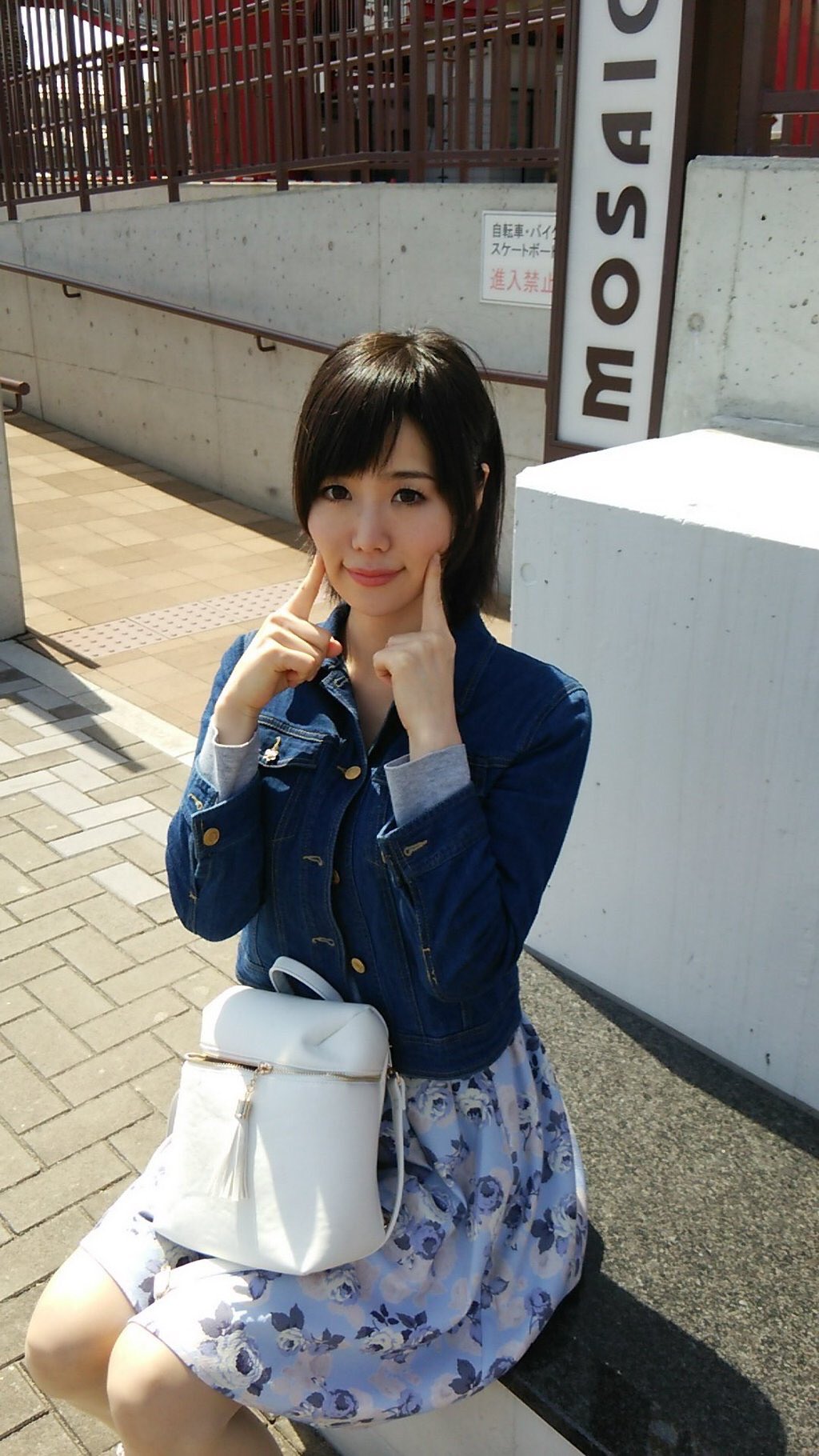 森ななこ　無修正　画像 エロ動画】森ななこの無修正動画が流出!?巨乳アイドル顔の最も抜ける過激AV5本紹介！ | Trip-Partner[トリップパートナー]