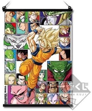 ドラゴンボール 登場キャラクター一覧 最強でかっこいい かわいい登場人物紹介