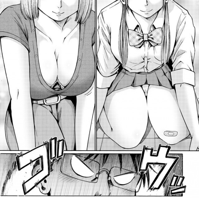 わざと見せてる加茂井さんエロ画像 のエロいキャラ。シーンをまとめてみた！！ | Trip-Partner[トリップパートナー]