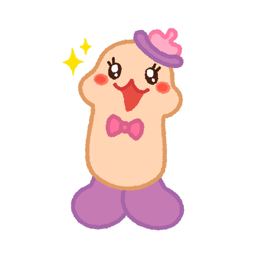 エロ女子が解説 Twitterで出会いたい時のアプローチ方法 こんなdmに女子は弱い