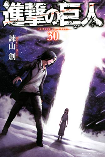 進撃の巨人 フリッツ王はクズ パラディ島に移った経緯や始祖の巨人とは何かを解説