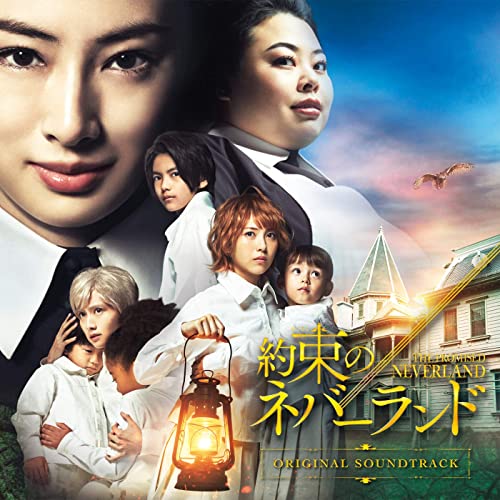 約束のネバーランド レスリーとイザベラの過去とは レイの歌の秘密もネタバレ