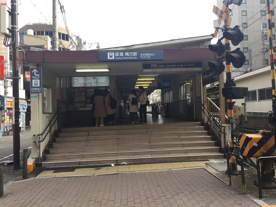 本番 Nn Nsも 西中島南方の風俗6店を全30店舗から厳選 21年11月