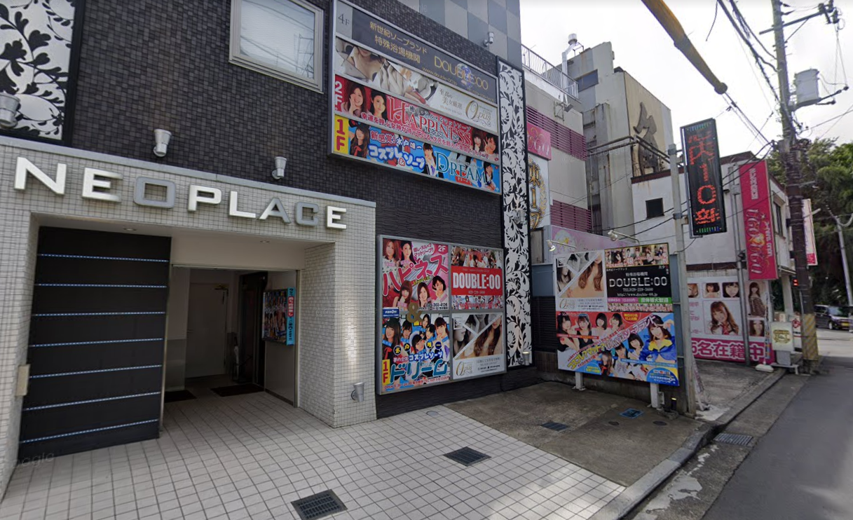 NNNS体験談！水戸のソープ”G-SPOT”は極上サービス満載！料金・口コミを公開！【2024年】 | Trip-Partner[トリップパートナー]