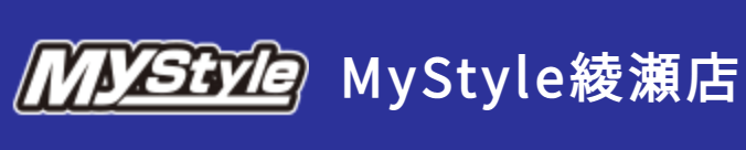 MyStyle 綾瀬店