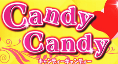 CandyCandy(キャンディーキャンディー)