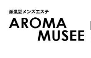 Aroma Musee