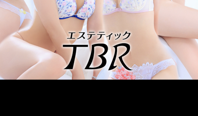 https://esthetic-tbr.com/