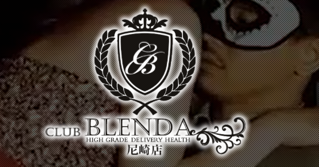 Club BLENDA尼崎店