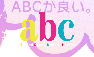 abc