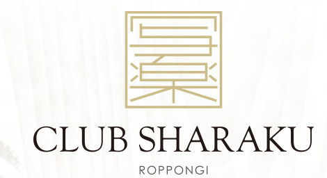 club写楽