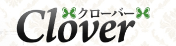 Clover(クローバー)