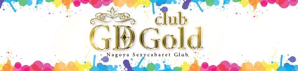 CludGOLD