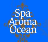 SPA AROMA OCEAN(スパアロマオーシャン