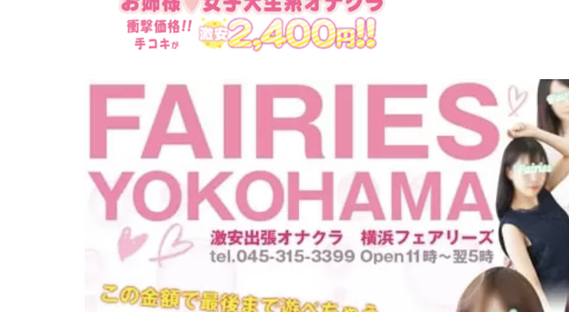 https://tekokiya.com/home/