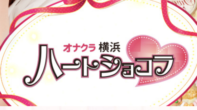 https://www.y-h-c.jp/