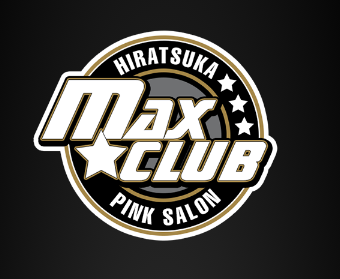 MAX☆CLUB