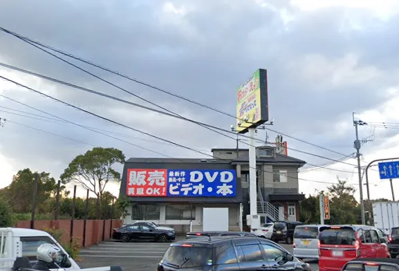 バズーカ空港店