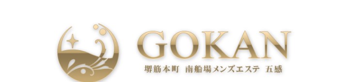 GOKAN