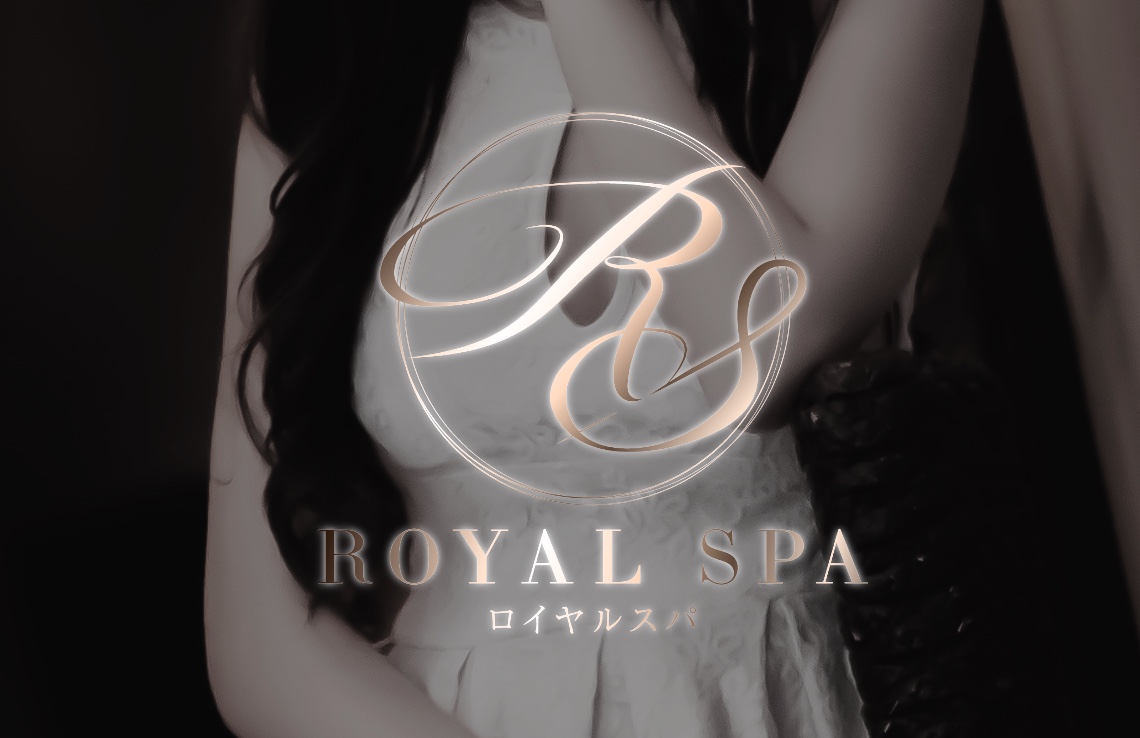 https://royal-spa.men-es.jp/