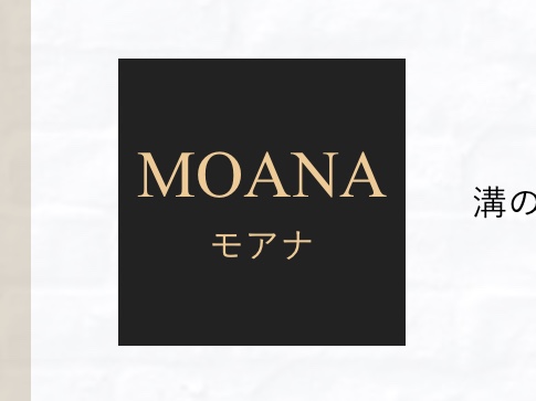 https://m-moana.com/
