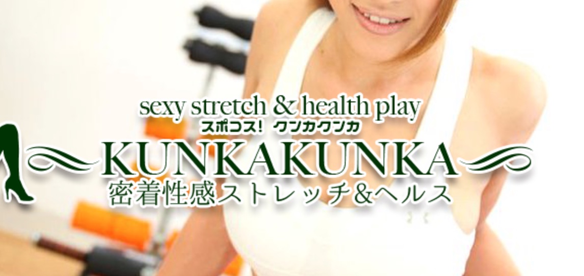 http://kunkakunka.club/