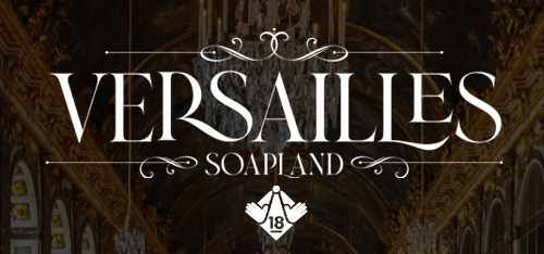 versailles(ヴェルサイユ)