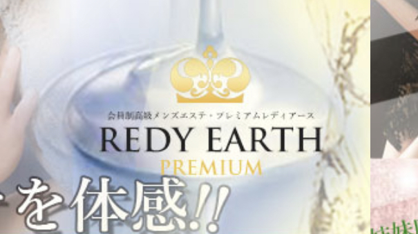 https://www.vip-rady-e.net/