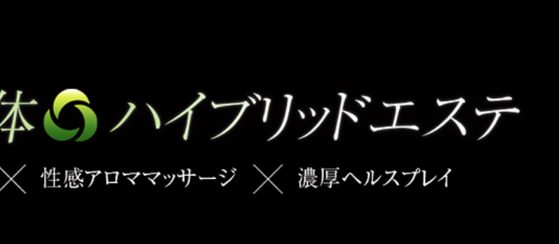 https://nanba-sentai.com/