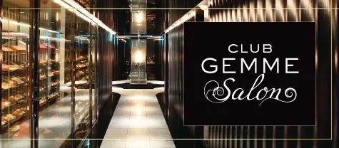 CLUB GEMME salon(ジェムサロン)_ロゴ