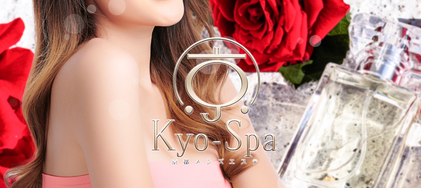 京都メンズエステSPA