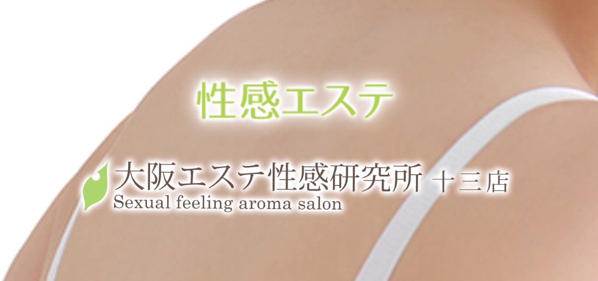 https://13aroma.com/