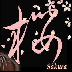 SAKURA