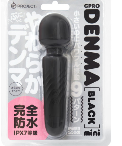 完全防水 GPRO DENMA BLACK mini