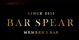 BAR SPEAR(スピアー)