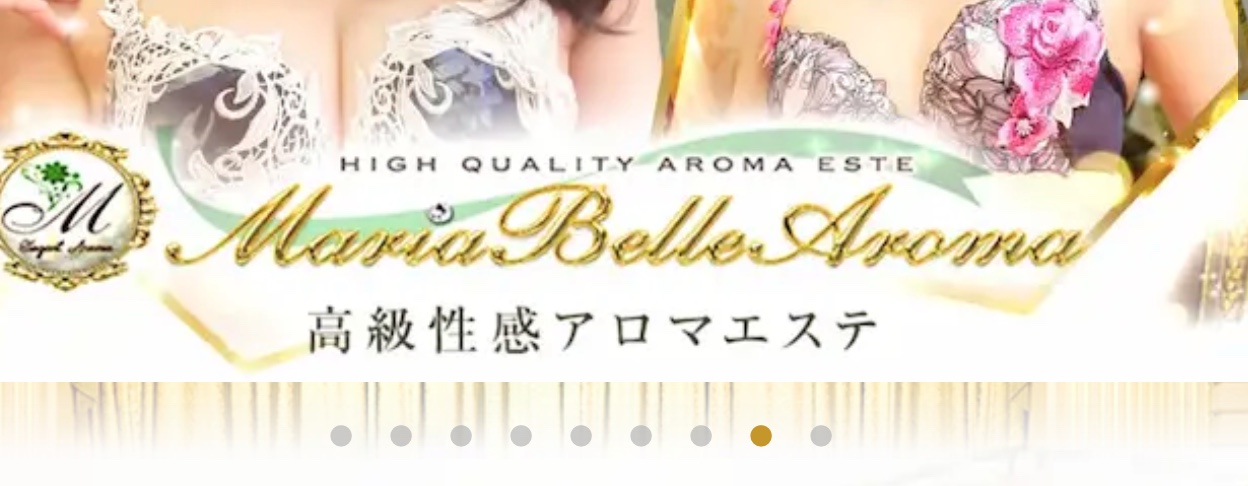 https://mariabelle-aroma.info/
