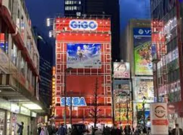 GiGO秋葉原1号館