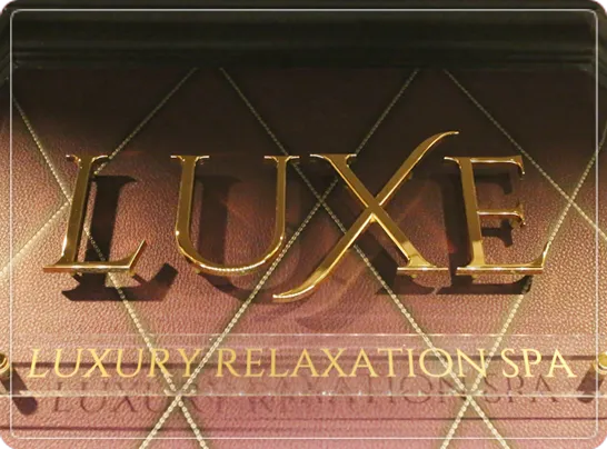 LUXE（リュクス）