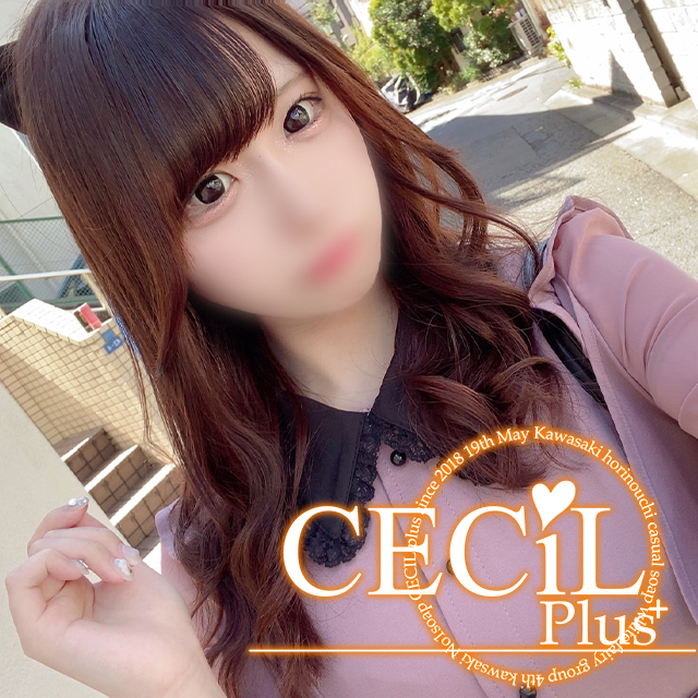 CECIL PLUS