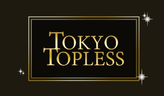 okyo Topless